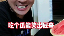 娱乐吃瓜的奇葩男友,奇葩男友众生相，一场场情感闹剧背后的真相