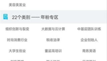 九卅娱乐网址,带你领略线上娱乐新境界