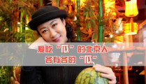 吃瓜娱乐圈是什么,揭秘明星幕后故事