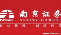 南京证券集成版,一站式证券投资理财服务平台