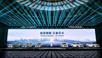 20T+8AT可选7座奇瑞瑞虎8L新车解析瑞虎7和8哪个好