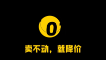 奥迪的中产神车跌到13万多了？奥迪降16万宝马降8万