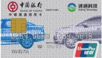 etc是什么币,以太坊经典币的崛起与未来展望