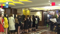 娱乐会所服务员,娱乐会所服务员的一天