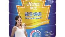 亨氏奶粉怎么样,育儿路上的安心之选