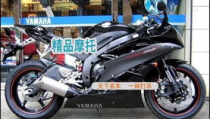机车价格