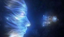 处女座被黑,被黑最多的星座，实则人生赢家
