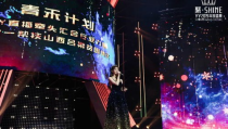 yy娱乐直播,打造全民互动娱乐新平台