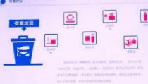 青娱乐在线分类观看,轻松畅享多元娱乐盛宴