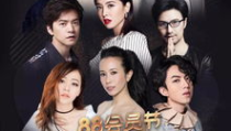 偏偏宠爱全文无删减txt下载,甜蜜爱情故事深度解析