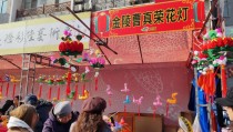 秦淮区双塘街道护航秦淮灯会点亮花灯讲述中国故事