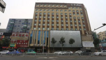 沈阳北站附近宾馆,精选酒店与旅社推荐