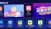 小米娱乐,引领潮流的智能生活新体验